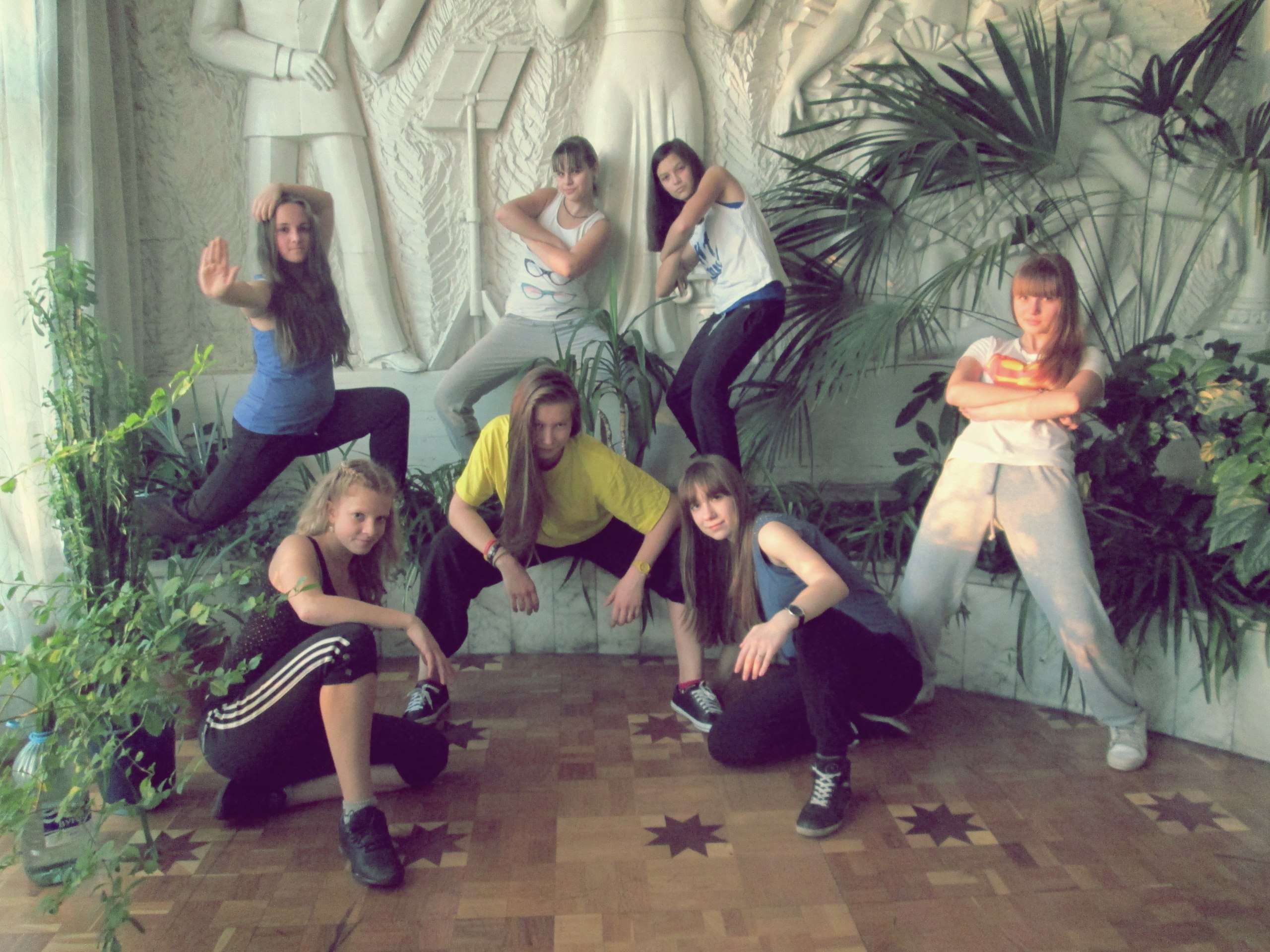 Just Dance